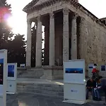 Roko Pula